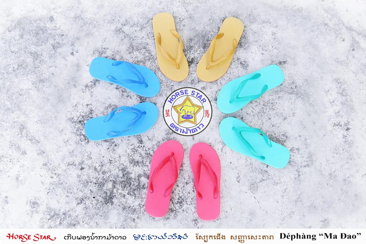 รองเท้าแตะคละสี รองเท้าแตะคละสี